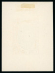 Stamp of Egypt » Revenues CONSULAR SERVICE: 1922 King Fouad £E2 colour essay