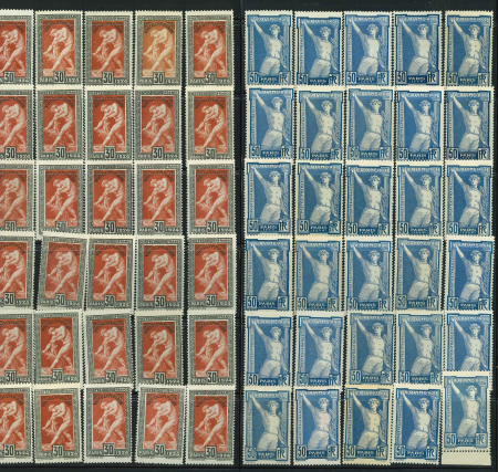 Stamp of France » Émissions à partir de 1900 1924, séries Jeux Olympiques 1924 Y&T n°183-186 ensemble