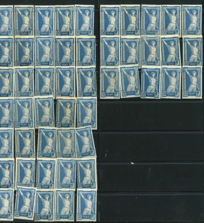 Stamp of France » Émissions à partir de 1900 1924, séries Jeux Olympiques 1924 Y&T n°183-186 ensemble