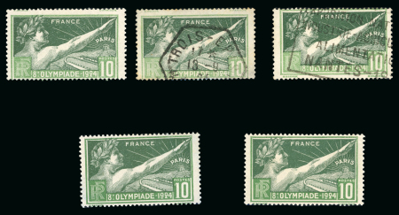 Stamp of France » Variétés et curiosités 1924, JO de 1924 Y&T n°183, trois timbres avec variété