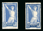 Stamp of France » Variétés et curiosités 1924, JO de 1924 Y&T n°186 un timbre avec décalage