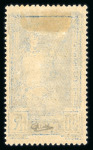 Stamp of France » Variétés et curiosités 1924, JO de 1924 Y&T n°186 un timbre avec décalage