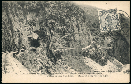 Stamp of Colonies françaises » Indochine Indochine : 1900-1925, exceptionnelle collection en