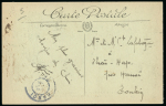 Stamp of Colonies françaises » Indochine Indochine : 1900-1925, exceptionnelle collection en