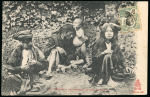 Stamp of Colonies françaises » Indochine Indochine : 1900-1925, exceptionnelle collection en