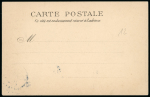 Stamp of Colonies françaises » Indochine Indochine : 1900-1925, exceptionnelle collection en