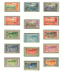 Stamp of Colonies françaises » Inini Inini : 1932-1944, territoire complet poste et fins