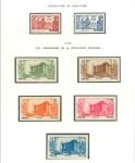 Stamp of Colonies françaises » Inini Inini : 1932-1944, territoire complet poste et fins