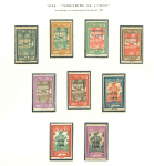 Stamp of Colonies françaises » Inini Inini : 1932-1944, territoire complet poste et fins