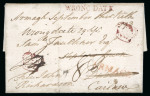 Stamp of Ireland » Pre-Stamp Postal History » Independant Post Office Period - 1784-1831 1793 (29.9) Folded letter sheet from Armagh to Dublin with an unframed WRONG DATE