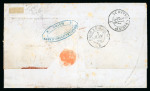 Stamp of France » Lettres Classiques 1856, lettre pour Valparaiso affranchissement 3 couleurs Empire