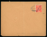 Stamp of France » Guerre Timbre de Guerre : 1914, Chambre de commerce de Valenciennes