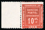 Stamp of France » Guerre Timbre de Guerre : 1914, Chambre de commerce de Valenciennes