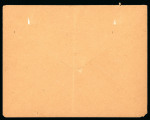 Stamp of France » Guerre Timbre de Guerre : 1914, Chambre de commerce de Valenciennes