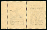 Stamp of France » Vignettes Vignettes : 1924, Paris JO de 1924 quatre paires de