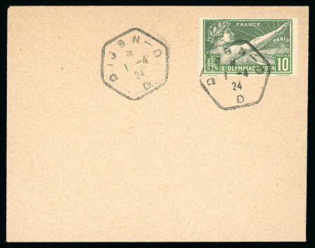 Stamp of France » Émissions à partir de 1900 1924, timbre JO Paris 1924 Y&T n°183 oblitération 1er