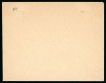 Stamp of France » Émissions à partir de 1900 1924, timbre JO Paris 1924 Y&T n°183 oblitération 1er