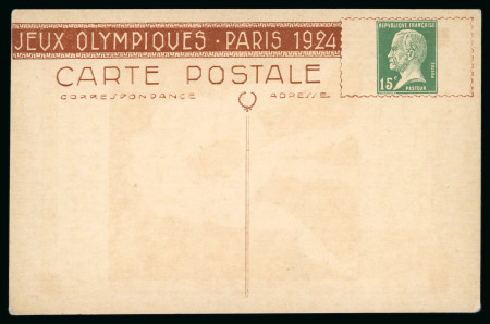 Stamp of France » Entiers Postaux Entiers Postaux : 1924, bel entier postal neuf type