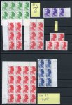 Stamp of France » Collections 1960-1986, bel ensemble de timbres essentiellement
