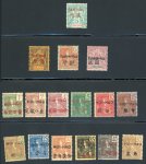 Stamp of Colonies françaises » Chine (Postes françaises) Chine & bureaux chinois, 1901-1919 : sélection de belles