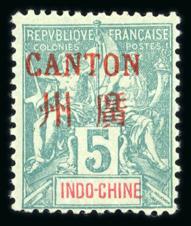 Stamp of Colonies françaises » Chine (Postes françaises) Chine & bureaux chinois, 1901-1919 : sélection de belles