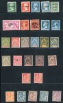 Stamp of France » Collections 1900-1990, sélection de timbres de France peu courant