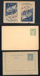 Stamp of France » Collections 1900-1990, sélection de timbres de France peu courant