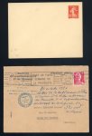 Stamp of France » Collections 1900-1990, sélection de timbres de France peu courant