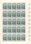 Stamp of France » Émissions à partir de 1900 1938-1970, lot de 15 feuilles entières neufs ** MNH