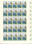 Stamp of France » Émissions à partir de 1900 1938-1970, lot de 15 feuilles entières neufs ** MNH