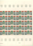 Stamp of France » Émissions à partir de 1900 1938-1970, lot de 15 feuilles entières neufs ** MNH