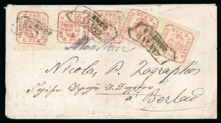 Stamp of Romania » United Principalities 1862-1864 5x 6 parale red (a strip of three and an partly overlapping pair) on thin wove paper, on cover sent from Galati to Barlad