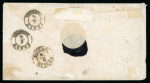 Stamp of Romania » United Principalities 1862-1864 5x 6 parale red (a strip of three and an partly overlapping pair) on thin wove paper, on cover sent from Galati to Barlad