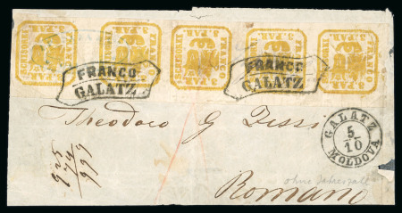Stamp of Romania » United Principalities 1862-1864 1862 3 Parale deep yellow on thin wove paper strip of five with large margins all around on large part cover