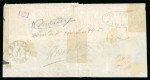Stamp of Romania » United Principalities 1862-1864 1862 3 Parale deep yellow on thin wove paper strip of five with large margins all around on large part cover