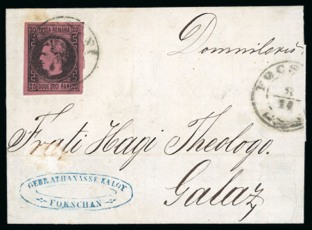 Stamp of Romania » 1866-67 Prince Carol I - Coloured Papers 1866 20 Parale black on thick rose paper (Type 6 of the transfer block) on cover sent from Focsani to Galati