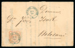 Stamp of Romania » United Principalities 1862-1864 6 Parale brick-red huge margined example on thin wove paper on double rate printed matter cover
