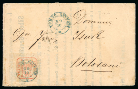 Stamp of Romania » United Principalities 1862-1864 6 Parale brick-red huge margined example on thin wove paper on double rate printed matter cover