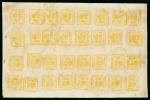 Stamp of Romania » United Principalities 1862-1864 1862 3 Parale complete sheet of 32 on thin white wove paper, printed singly from a die