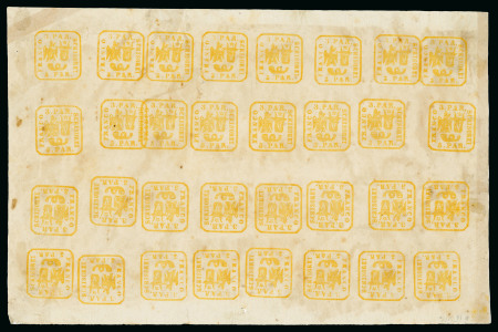 Stamp of Romania » United Principalities 1862-1864 1862 3 Parale complete sheet of 32 on thin white wove paper, printed singly from a die