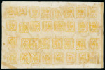 Stamp of Romania » United Principalities 1862-1864 1862 3 Parale complete sheet of 32 on thin white wove paper, printed singly from a die