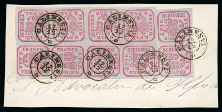 Stamp of Romania » United Principalities 1862-1864 Forgeries: 1930s forgery with genuine stamps, ten (block of eight plus pair) of the unissued 6 parale 1864