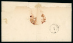 Stamp of Romania » United Principalities 1862-1864 Forgeries: 5 x 6 pa. (1862) + 20 pa. Cuza cancelled with the non-existent fake postmark "VALENI DE MUNTE" with star on cover