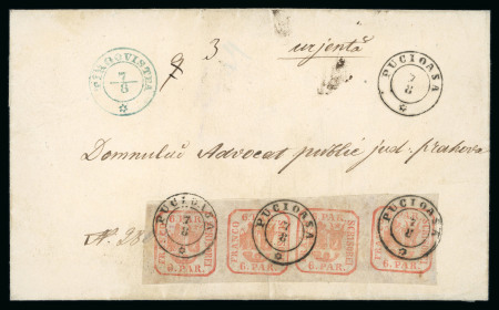 Stamp of Romania » United Principalities 1862-1864 Forgeries: 0 x 6 pa. (1862) cancelled with the non-existent fake postmark "PUCIOASA" with star on both sides of the cover.