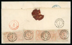 Stamp of Romania » United Principalities 1862-1864 Forgeries: 0 x 6 pa. (1862) cancelled with the non-existent fake postmark "PUCIOASA" with star on both sides of the cover.