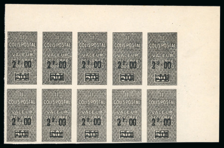 Stamp of Colonies françaises » Algérie Algérie : 1927, Colis postaux Y&T n° 18e non dentelé