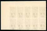 Stamp of Colonies françaises » Algérie Algérie : 1927, Colis postaux Y&T n° 18e non dentelé