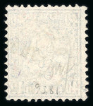 Stamp of Switzerland / Schweiz » Sitzende Helvetia Gezaehnt » Briefmarken 1881 Faserpapier 1881, Sitzende Helvetia 40 Rp. grau auf Faserpapier, zeitgerecht entwertet mit schwarzem Stempel « SOLOTHURN 3.II.82 FAHRPOST »