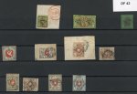 Stamp of Switzerland / Schweiz » Sammlungen 1846-1851: Zusammenstellung mit grossem Adler gelbgrün, Waadt 5