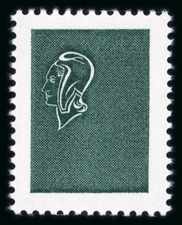 Stamp of France » Vignettes Vignette expérimentale : 1974, type Marianne Bequet